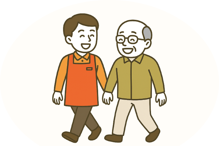 外出支援代行